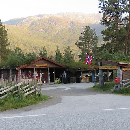 Hov Hyttegrend Viksdalen Екстер'єр фото